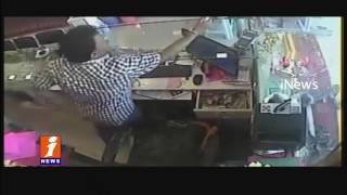 Monkey Robs Money from Jewellery shop in Khammam Dist | iNews