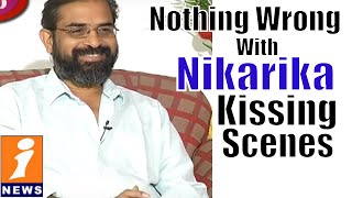 Director Ramaraju About Niharika Kissing Scenes In Oka Manasu Movie | Eevaram Athidi | iNews