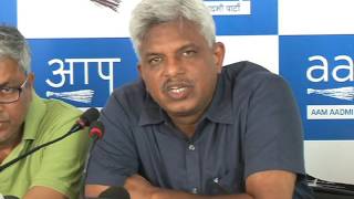 AAP Press Brief On Goa Historic Rally on 22nd May 16 and Scams in Goa