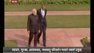 PM Narendra Modi's 2nd Bilateral US Visit