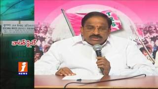 AP And Telangana Fight Over Krishna River Board Issue | iNews