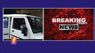 Police Arrests Mudragada Padmanabham | High Tension In Amalapuram | iNews