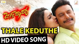 Jaggu Dada - Thale Keduthe Full HD Video Song | Challenging Star Darshan | V Harikrishna