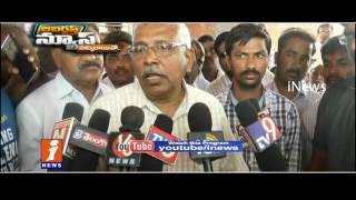 TRS Ministers Slams Telangana JAC Kodandaram | Jabardasth | iNews