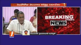 CM KCR Meeting With Collectors On Formation Of New Districts In Telangana | iNews