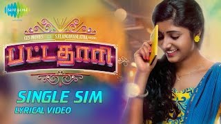 Single Sim Pattathari Ss Kumaran Vaikom Vijayalakshmi Latest Romantic Tamil Song Video Id 37149c9a7534 Veblr Mobile Lyrics for songs by vaikom vijayalakshmi. veblr com