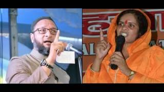 Sadhvi Prachi Controversial Comments "Make Muslim Free India"