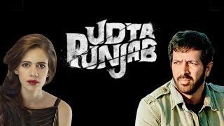 Kabir Khan and kalki koechlin Criticise 'Udta Punjab' Censorship