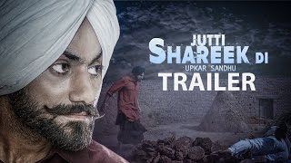 Teaser | Jutti Shareek Di | Upkar Sandhu | Full Song Coming Soon