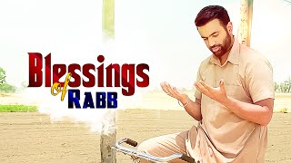 Gagan Kokri Blessings of Rabb FULL VIDEO | Latest Punjabi Song 2016