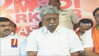AP Govt Not Opposing Mudragada Deeksha | Pydikondala Manikyala Rao | iNews