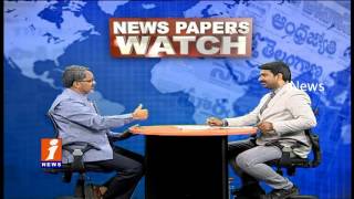 Discussion on Modi Foreign Tour | News Watch (10-06-2016) | iNews