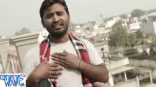 Kekara Se Kahi Dilawa Ke Batiya Screen Touch Choli - Shatish Raj - Bhojpuri Sad Songs 2016 new