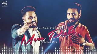 Mere Piche (Full Audio) | Monty & Waris | Latest Punjabi Song 2016