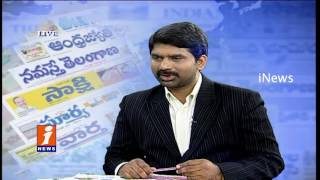 Amith Shah Comments on KCR and TRS Govt in Vikas Parv at Suryapet | News Watch (11-06-2016) | iNews