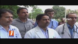 Doctors Release Health Bulletin Of Mudragada Padmanabham | iNews