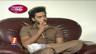 Sumanth Ashwin Exclusive Interview | Right Right Movie | Eevaram Athidi | iNews