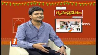 Suggestions and plans for own house construction | Gruhapravesam (12-06-2016) | iNews