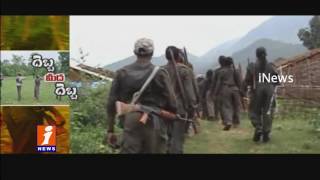 Maoist Face Problems With Police | Families Are Reason For Their Surrender | Vishaka | iNews