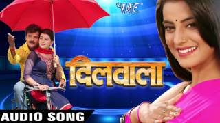 Nafarat Ke Bans - Dilwala - Khesari Lal - Bhojpuri Sad Songs 2016 new