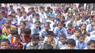 Education Department Officials Awareness program In Medak To compete With Private Schools | iNews