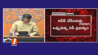 AP Govt Agrees To Relieve TS Employees From AP Secretariat | iNews