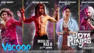 Udta Punjab With One Cut | High Court's Green Signal #VSCOOP