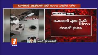 Traffic Police Constable Steals Petrol From Patrolling Bike - Hyderabad - iNews