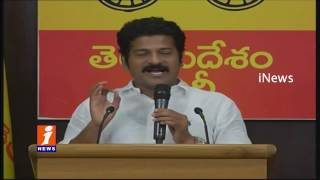 Revanth Reddy Funny Comments On Congress Party Migration To TRS | Slams CM KCR | iNews