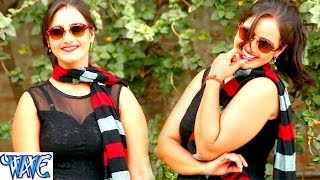 Ek Beri Love You Kahike Jawani Jila Top Ba - Rupesh Pandey - Bhojpuri Hot Songs 2016