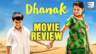 Dhanak MOVIE Review - Hetal Gada - Krrish Chhabria