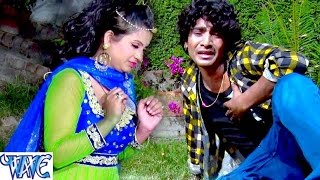 Karike Pyar Jaan Chal Gailu Chodi Chatar Chatar - Bipin Sharma Urf Bipinma - Bhojpuri Sad Songs 2016