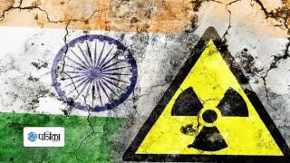 NSG US Appeals to Support India