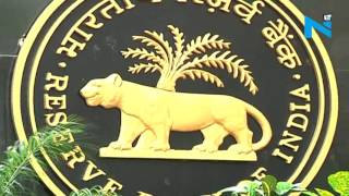 RBI Governor surprises all, not available for second term