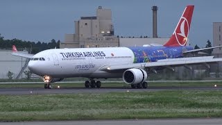 Turkish Airlines UEFA Euro 2016 Livery Airbus A330-300 TC-JOH Landing at NRT 34R