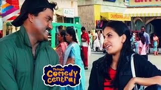 Best Comedy Scenes | Sunil | Brahmanandam | Babu Mohan | Comedy Central