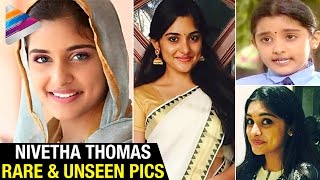 Nivetha Thomas Rare & Unseen Pics | Childhood Pictures | Actress Latest Photos