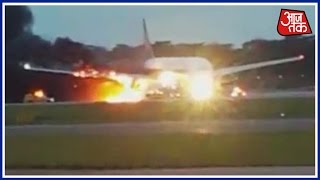 Singapore Airlines Plane Catches Fire  During Emergency Landing