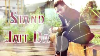 Stand Jatt Da | Official Audio Song | Harf Cheema | New Punjabi Songs 2016