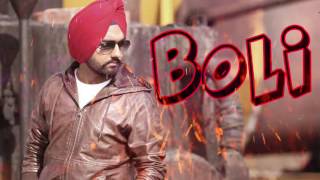 Boli  Ammy Virk  Official Audio Song New Punjabi Songs 2016