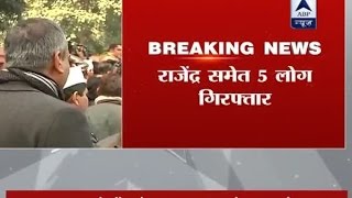 Delhi CM Arvind Kejriwal's principal secretary Rajendra Kumar arrested