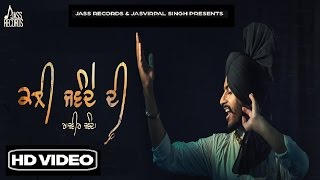 New Punjabi Songs 2016 Kali Jawande Di Rajvir Jawanda Ft. MixSingh Latest Punjabi Songs 2016