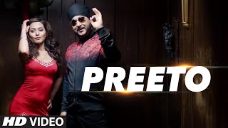 Preeto Kam Bhamra Kuwar Virk Latest Punjabi Song 2016