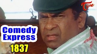 Comedy Express 1837 B 2 B Latest Telugu Comedy Scenes