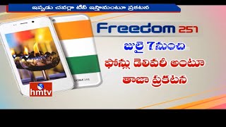 Freedom 251 Smart Phone Delivery Starts From July 7th - Ringing Bells