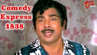 Comedy Express 1838 B 2 B Latest Telugu Comedy Scenes