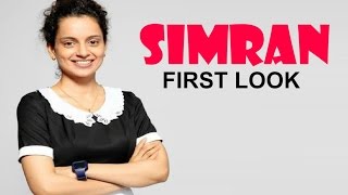 Kangana Ranaut New Movie SIMRAN First Look