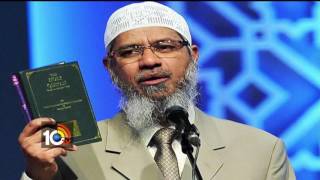 Maharashtra Government Orders Probe Into Muslim Preacher Zakir Naik Speech - Dhaka Attacks
