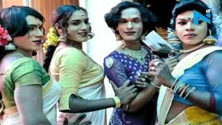 Kerala government to allot pension for transgender