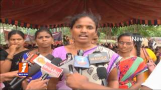Anganwadi Workers Stages Dharna in Khammam - iNews
